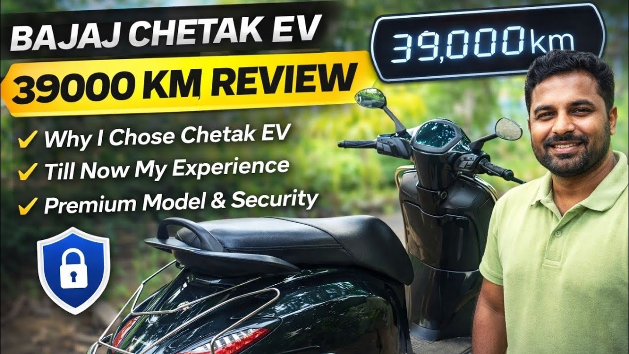 Bajaj Chetak EV после 39 000 км &mdash; оно того стоит? На малаялам