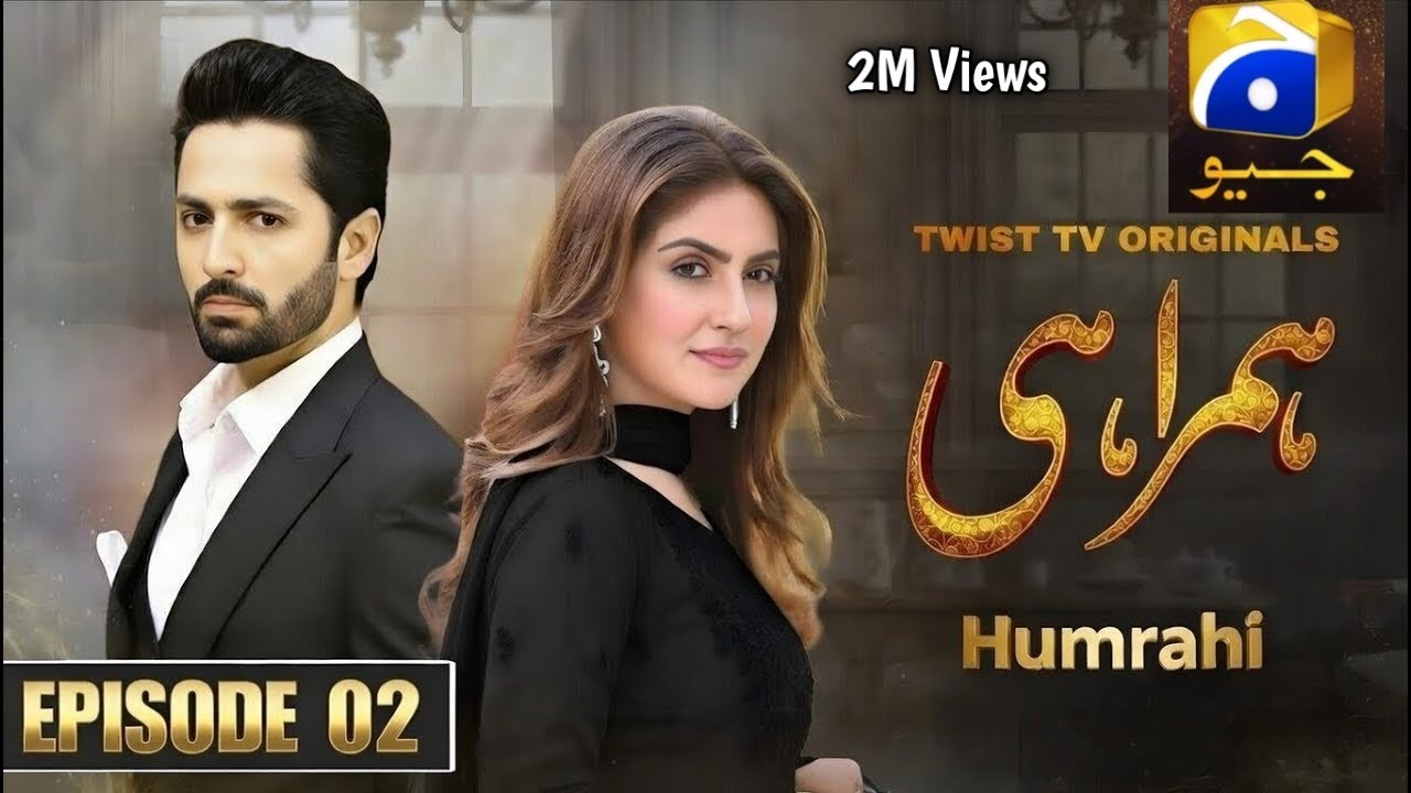 Humrahi drama episode 02  |  Danish Taimoor, Hiba Bukhari | 20 Jan 2026 | Drama Review