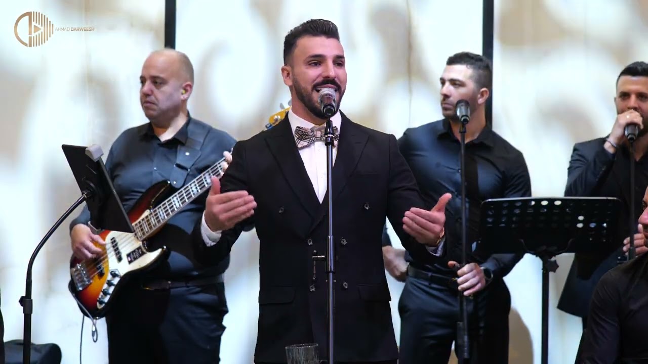 طربيات احمد درويش 2023 وصفولي الصبر Ahmad Darweesh ( cover)