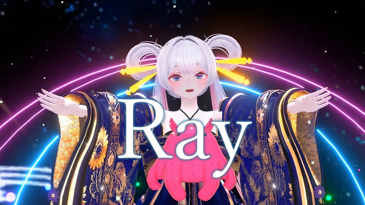 【 MMD】ray - 月見ヤチヨ| 超かぐや姫！Version / かぐや (cv.夏吉ゆうこ)、月見ヤチヨ (cv.早見沙織) from #mmd   #dance #vrchat #超かぐや姫