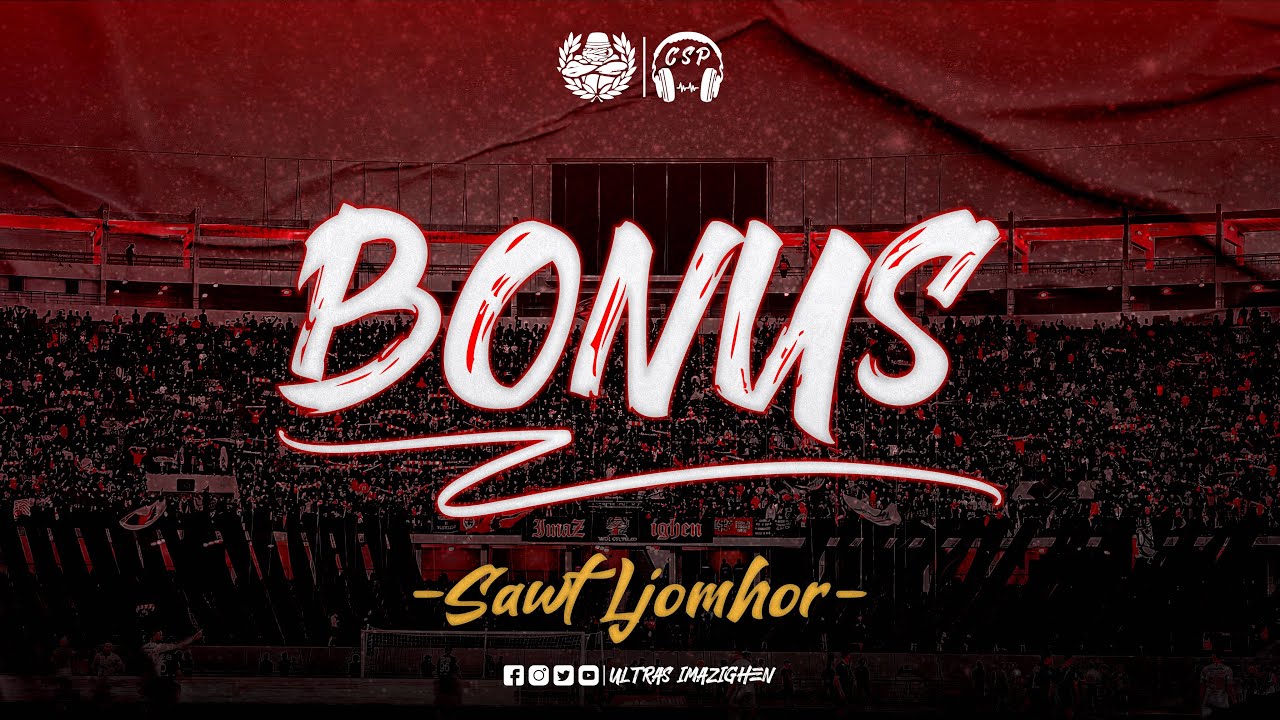 Ultras Imazighen - ALBUM CSYMPHONIE - Bonus ( Sawt Ljomhor )