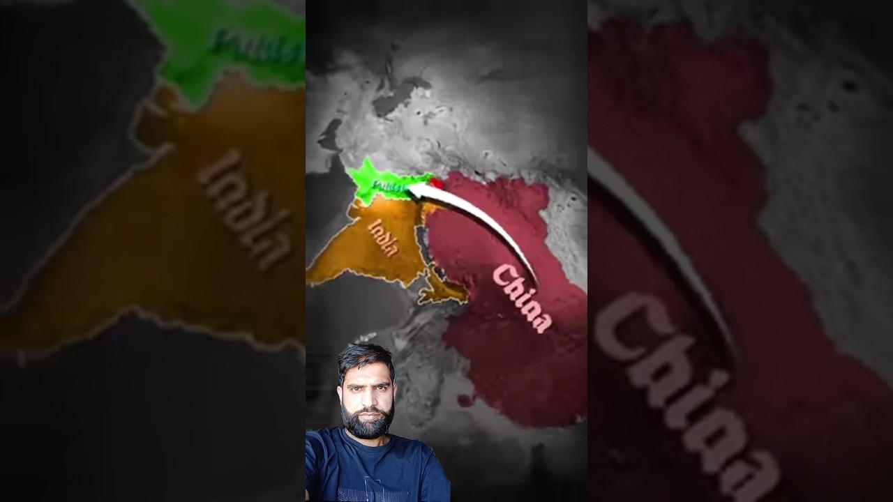 POK Issue