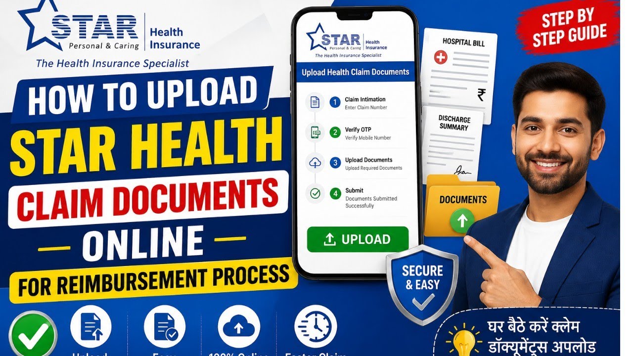 How to Upload Star Health Claim Documents Online For Reimbursement Process 