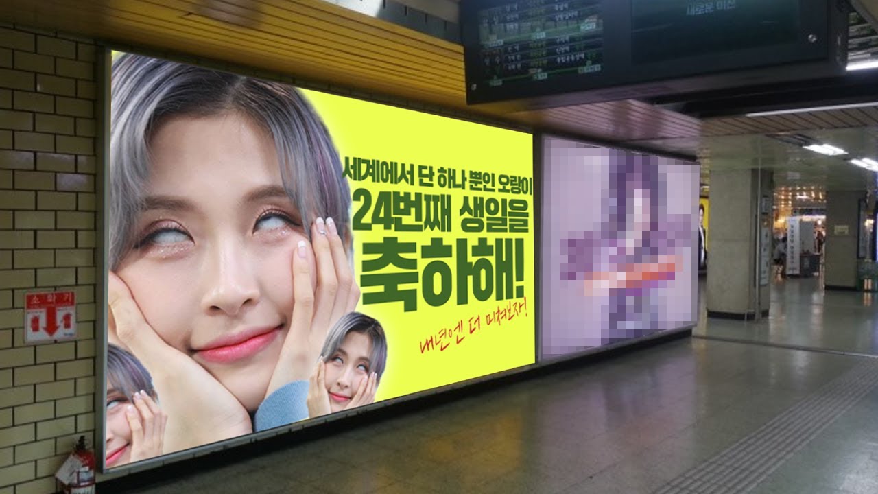 아주 특별한 생일선물을 받았어요..ㄷㄷ