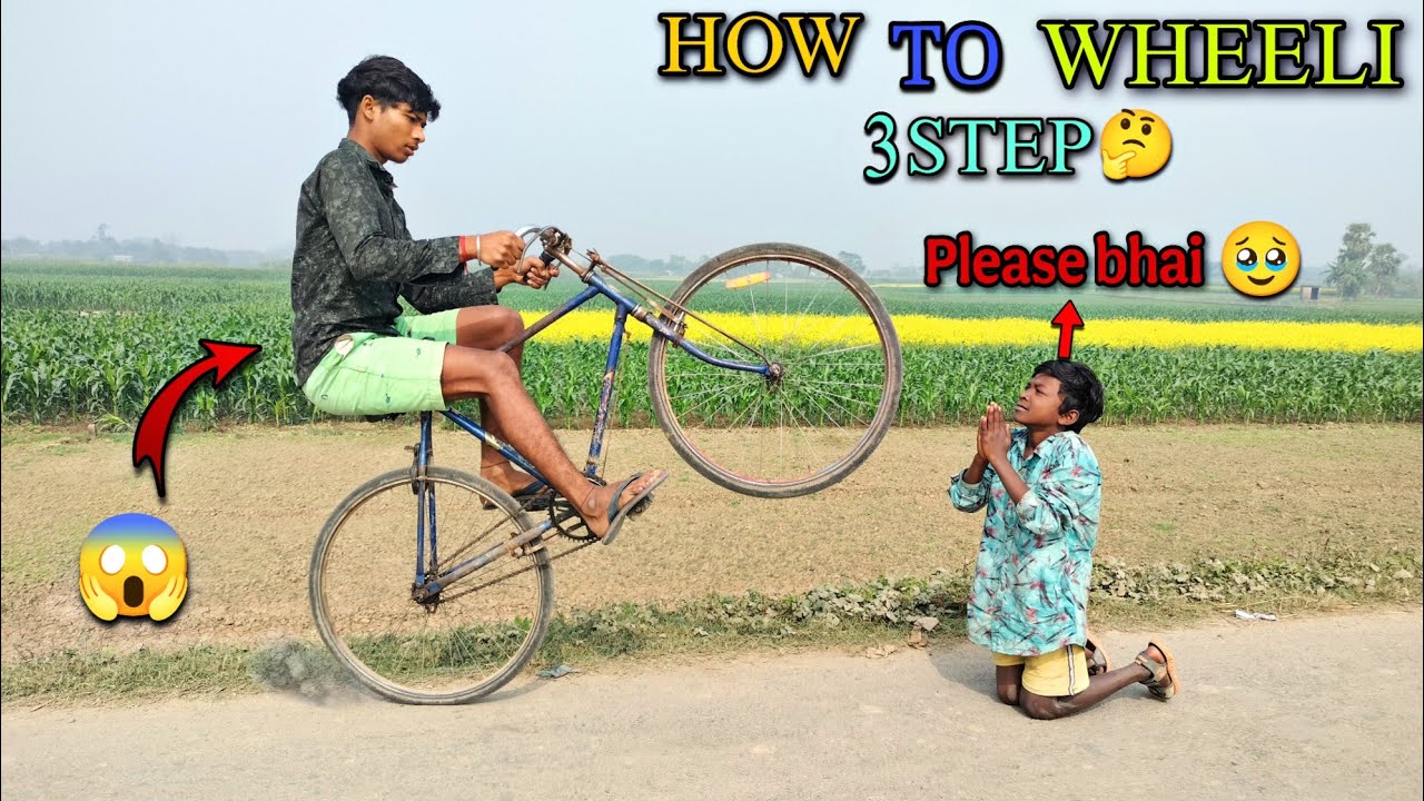 Please bhai cycle se kaise wheelie mare//🤔😱//