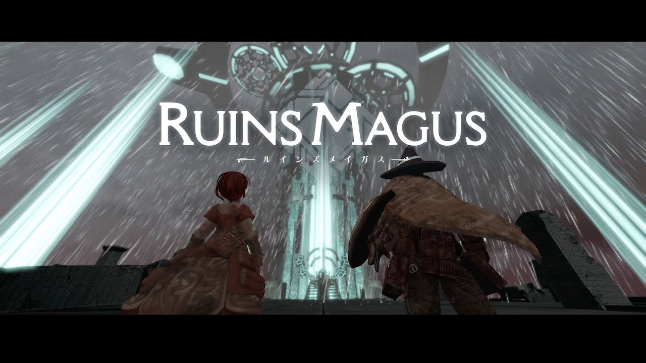 『RUINSMAGUS ～ルインズメイガス～』ローンチトレーラー | RUINSMAGUS Launch Trailer