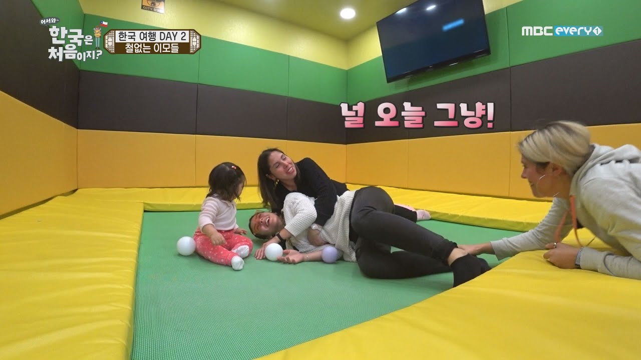 [어서와 한국은 처음이지 83화] '갑자기 분위기 레슬링?!' 분노한 마조리 장군의 동생 참교육