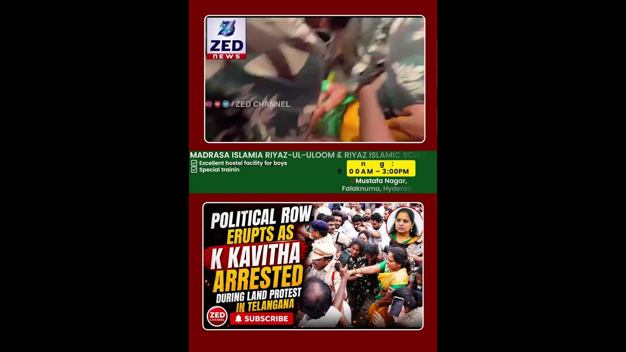 Political Row Erupts As K Kavitha Arrested During Land Protest In Telangana @zedtvchannell