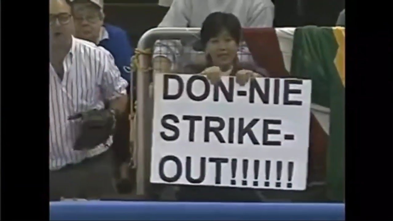 Don Mattingly's Last MLB At Bat ('95 ALDS Game 5)