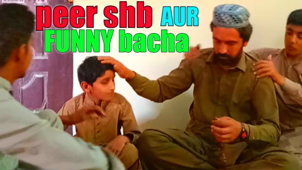 Peer shb or chalk bacha/funny siraki video/#NH fun tv/#comedy