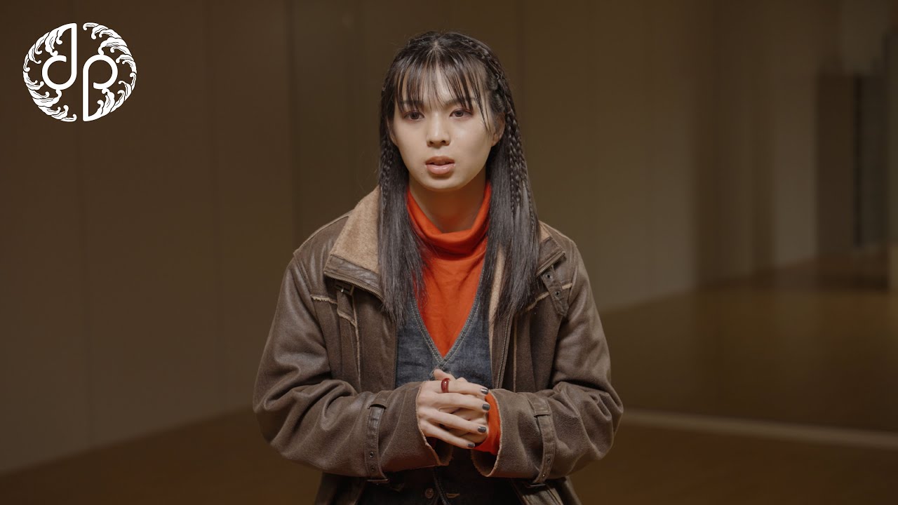 龍宮城、武道館に至る道 #12「具体」