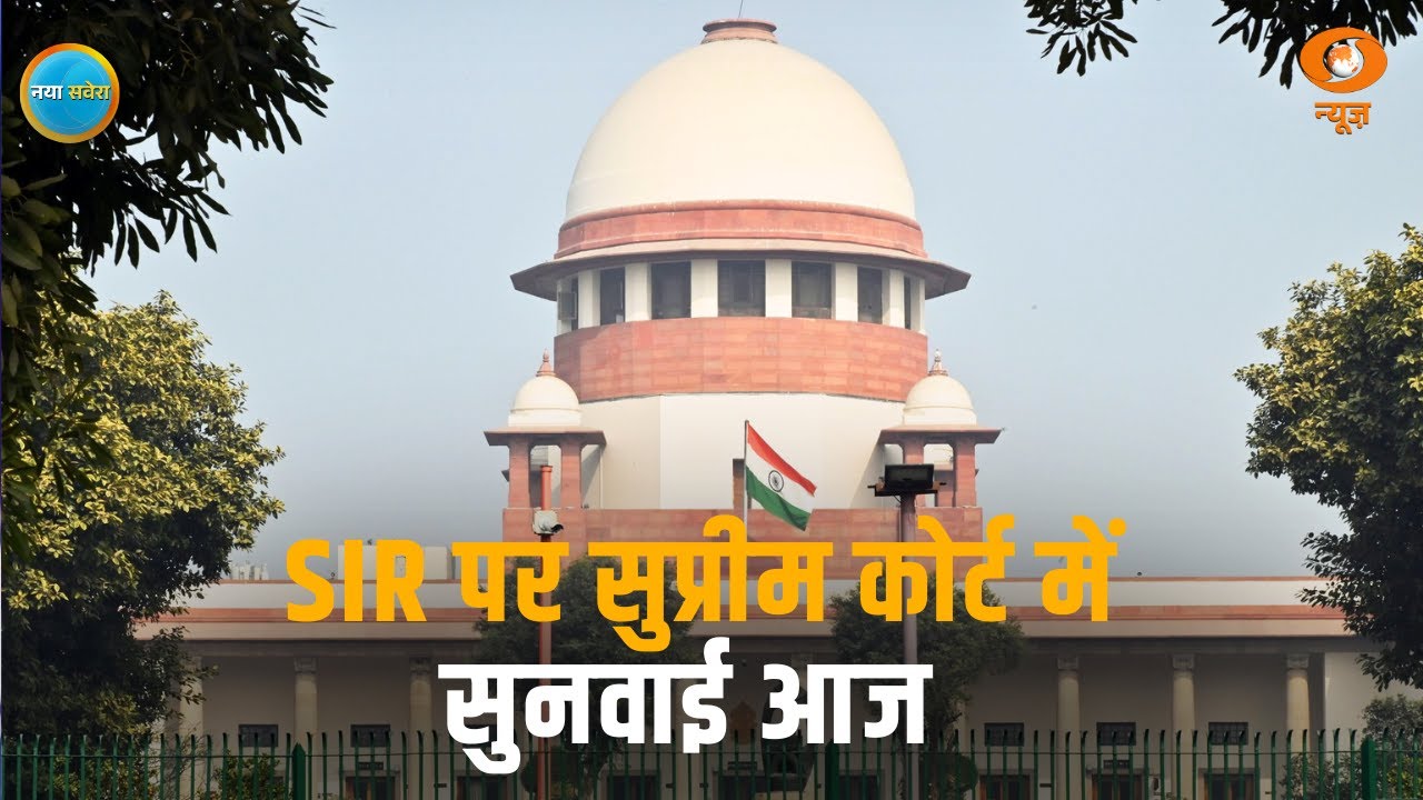 विदेश मंत्री ने वाशिंगटन में अमरीका के विदेश मंत्री मार्को रुबियो से मुलाकात की | Naya Savera 