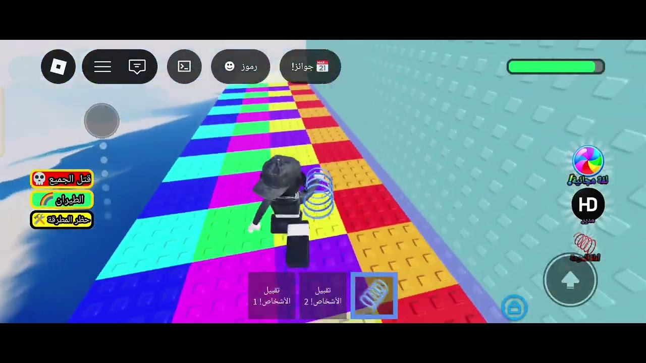 ٢٠ يناير ٢٠٢٦