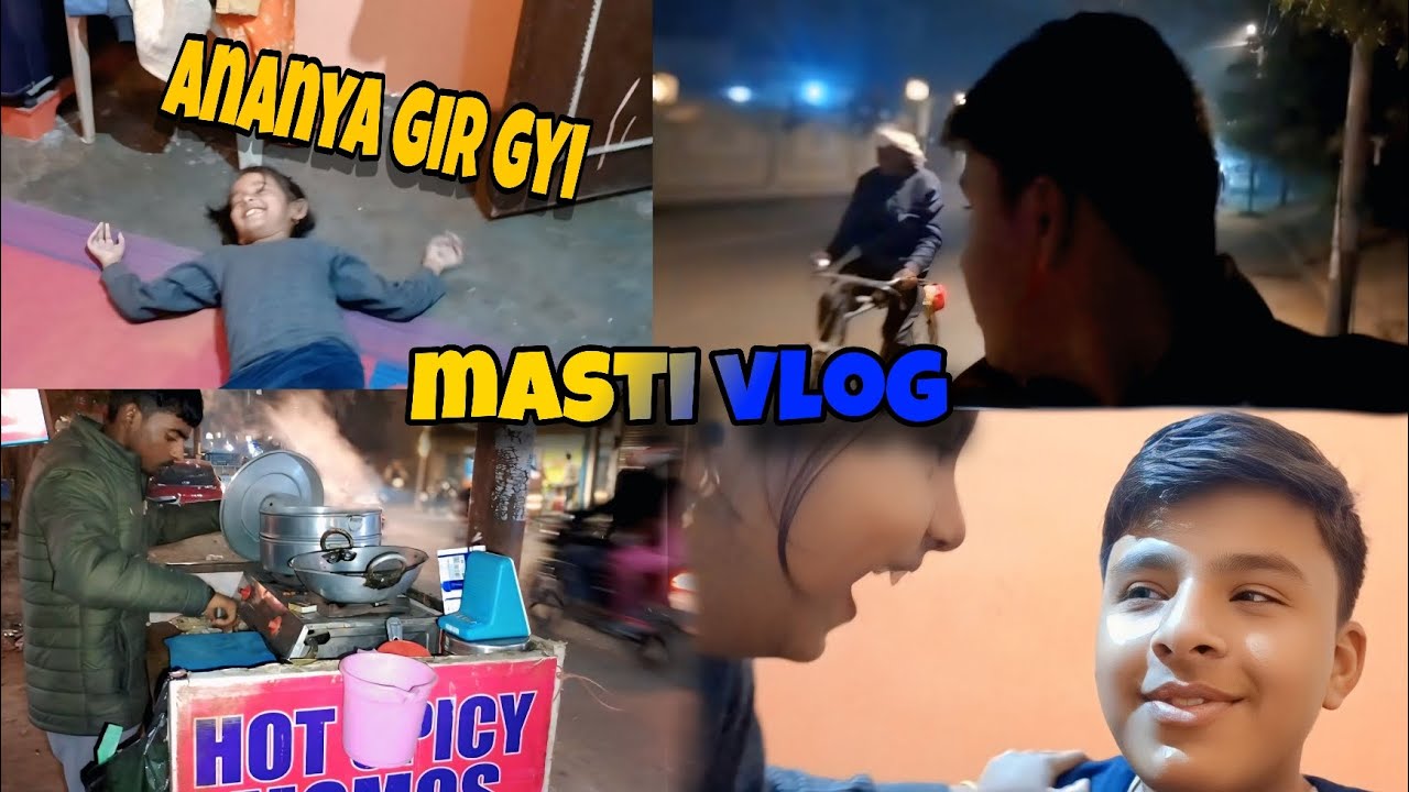 Ananya Gir gyi