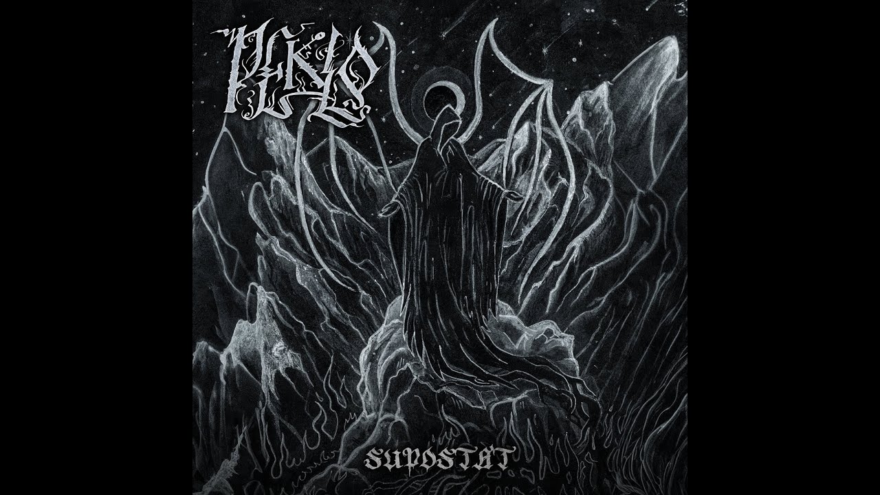 Peklo - Supostat  (Ukrainian Black Metal  Full Album 2024)