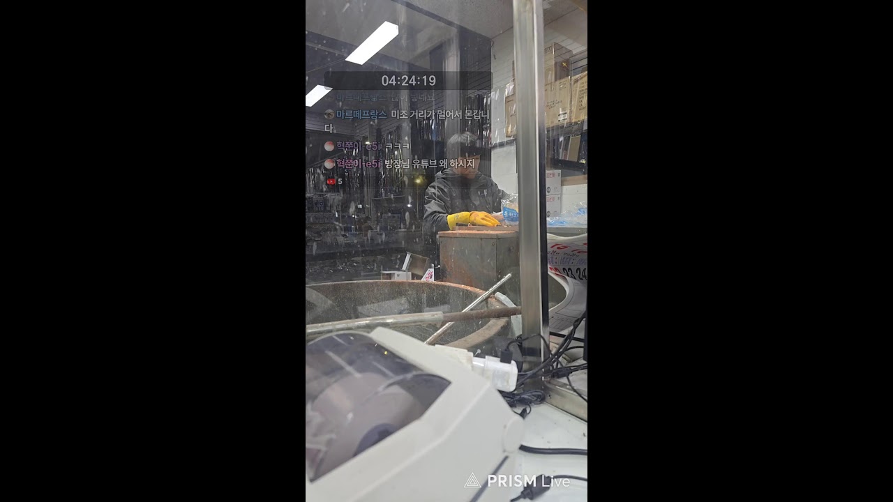 주말엔 찬호낚시 밑밥맨 밑밥예약055 853  1008