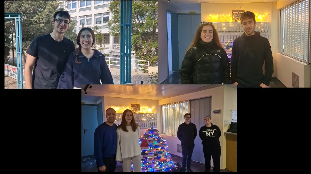 CHEMENG.UPATRAS - ΚΑΛΕΣ ΓΙΟΡΤΕΣ!!!