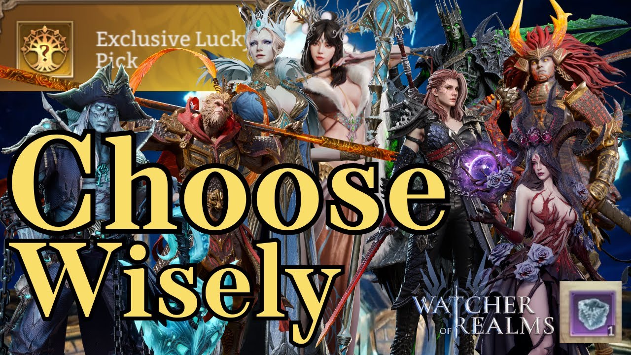 Большой выбор