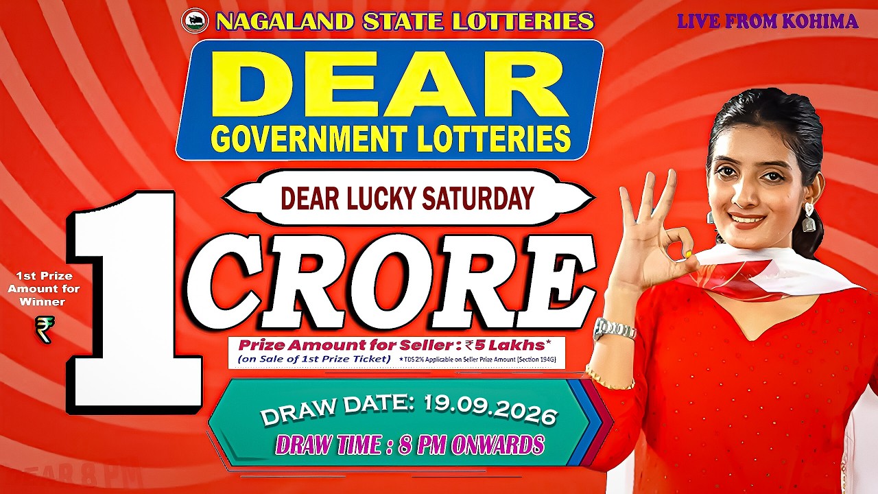 LIVE: DEAR LOTTERY LIVE 8PM TODAY 19.09.2026 | NAGALAND LOTTERY SAMBAD LIVE DRAW