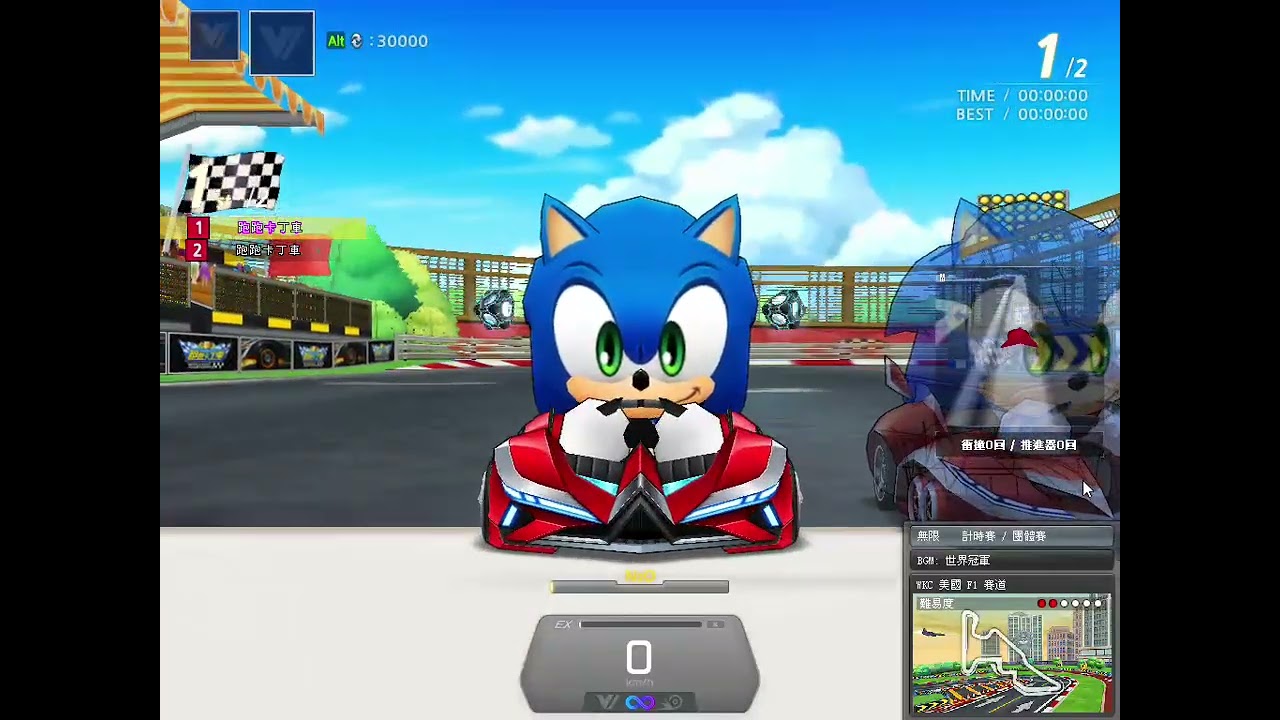 跑跑 WKC 美國 F1 賽道