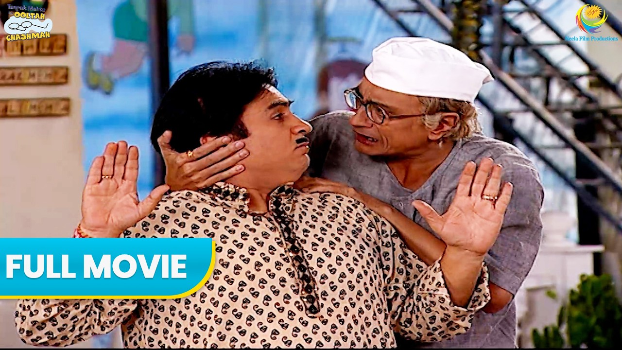 Kisse dekh darr raha hai Champaklal | Taarak Mehta Ka Ooltah Chashmah | Full Movie