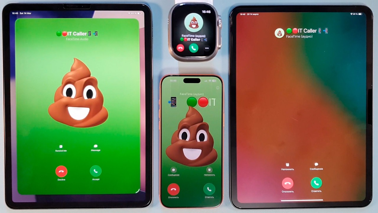 apple watch ultra 3 ipad pro 11 2025 iphone 17 pro max incoming call facetime outgoing call