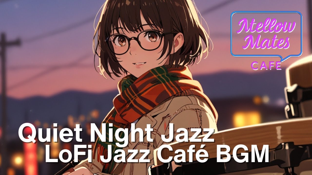 LoFi Jazz Instrumental with Soft Drums / Calming Cafe Groove ∞ Mellow Mates Cafe 