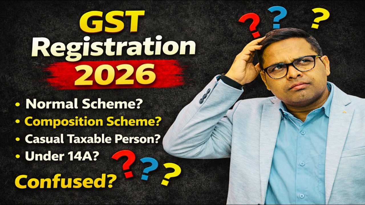 GST Registration 2026 | GST Registration Rules 2026