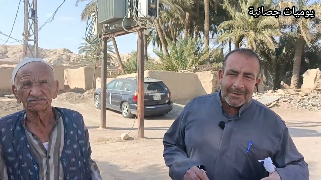 تل العقر الاثري في قضاء بدرة. الجزء الثاني مع الاستاذ الطيب ناظم محمد صحيب. الثلاثاء ٢٥ شعبان