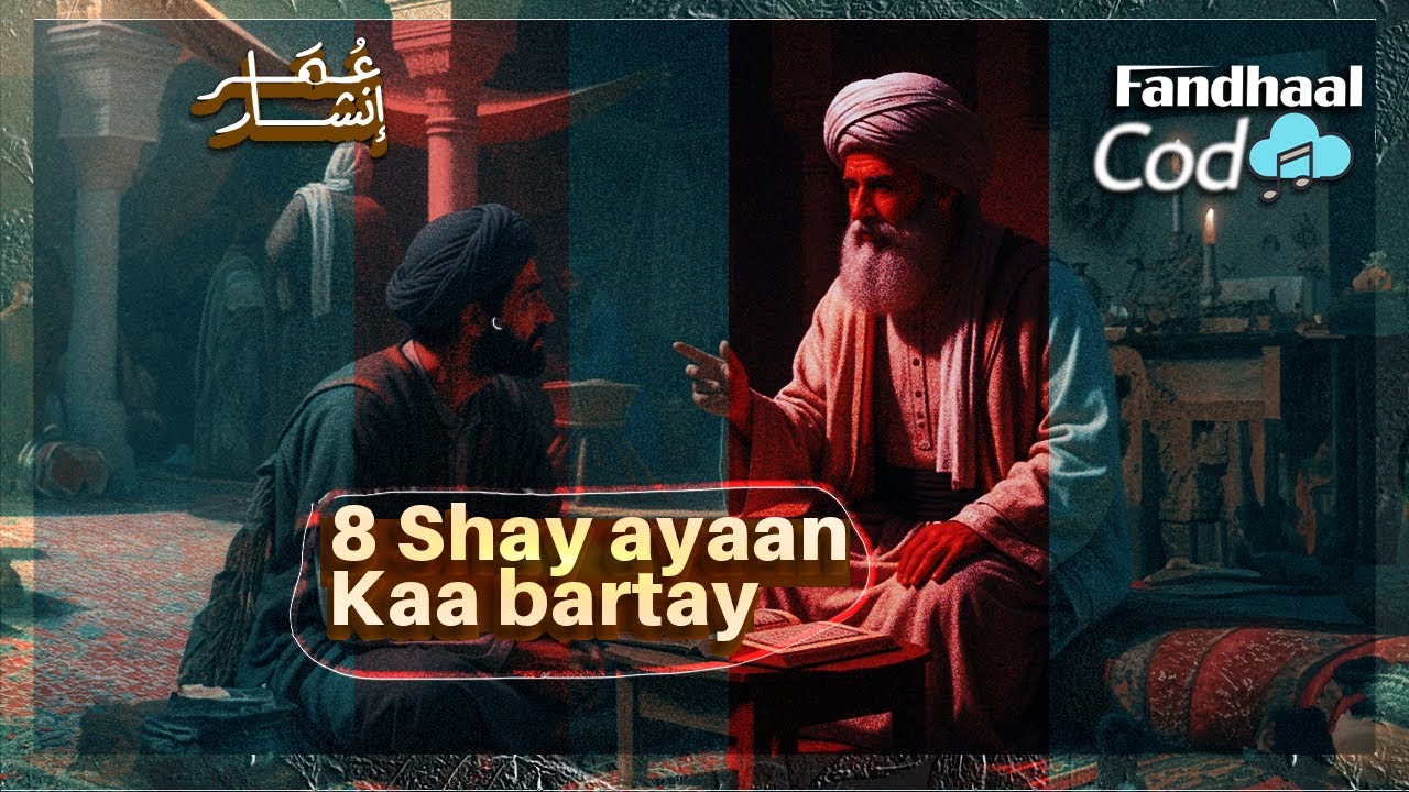 Fandhaal | 8 Naseexo cumrigoodu yahay ka badan 1000 sano .