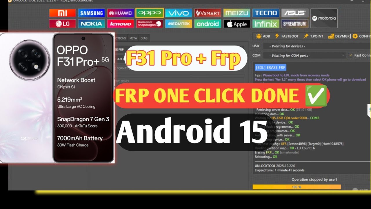 Oppo F31 pro Plus Frp Unlock Tool | Cph2757 Frp Unlock Android 15 | Oppo Android 15 Frp bypass 💯
