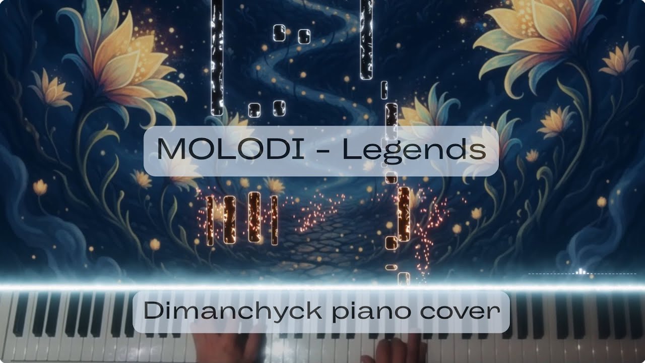 MOLODI - legends (Dimanchyck piano cover) | Нацвідбір 2026