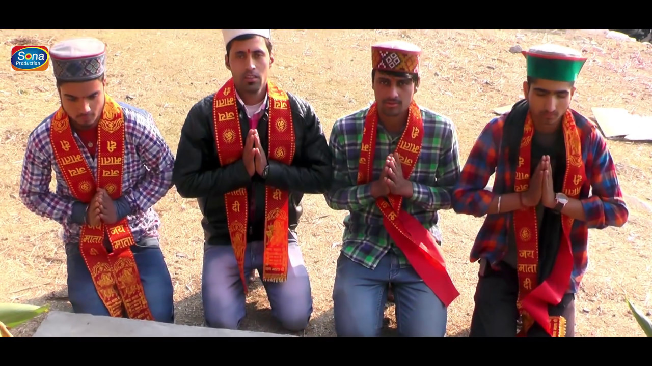 Kullvi Letest Bhajan ,  माता कैलासना तेरी जय कारा ओ । SINGER : DIWAN , MUSIC : TEJINDER NEGI