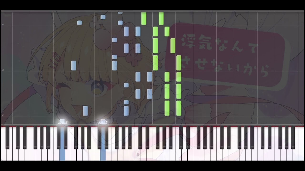 #超絶かわいい／mona (CV：夏川椎菜) - HoneyWorks [Piano]