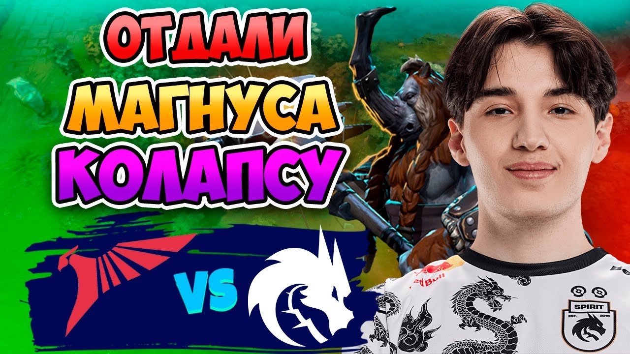 🔴 КАМБЕК ЗА ОДИН ФАЙТ - Spirit vs Talon - FISSURE PLAYGROUND Belgrade 2025