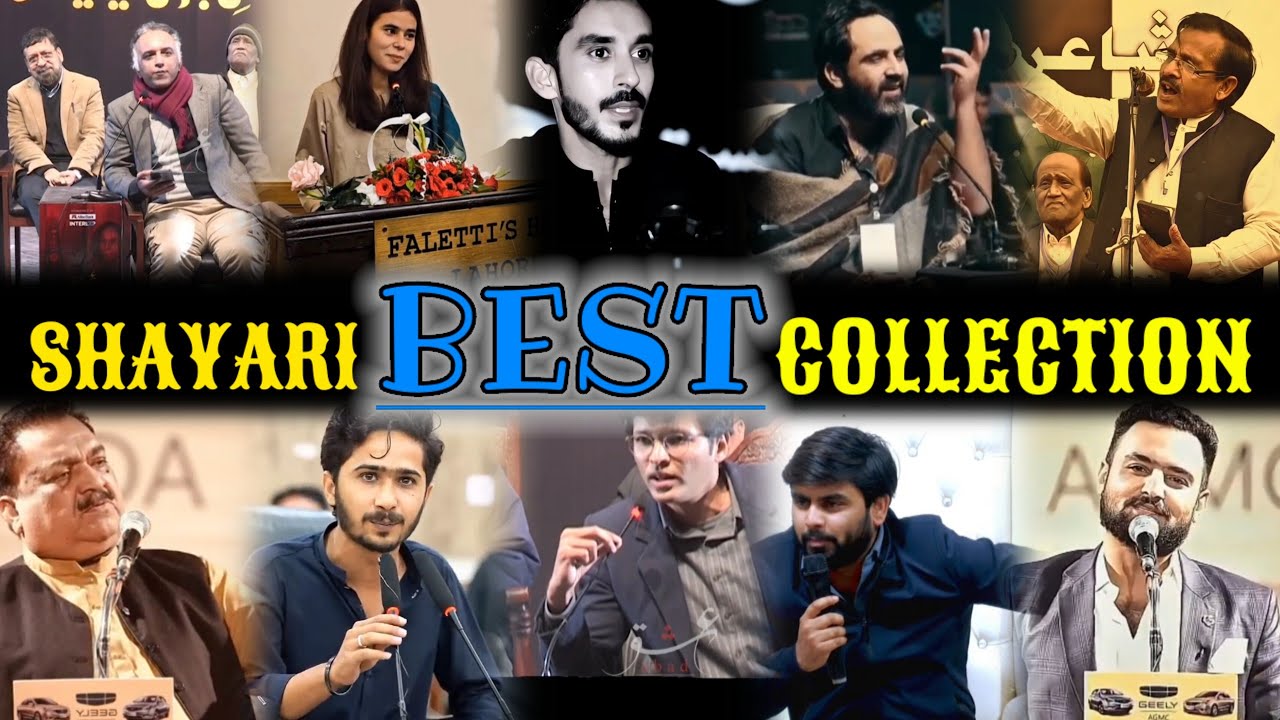 Best Hindi Shayari Collection | Love, Dard & Life Shayari | Emotional Video #shayari mixup