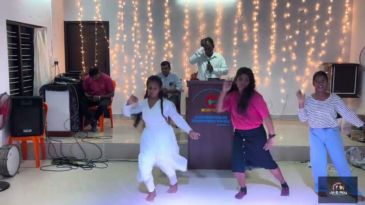 ഒരു ഡാൻസ് ആയാലോ christian dance malayalam church of god church pariyaram
