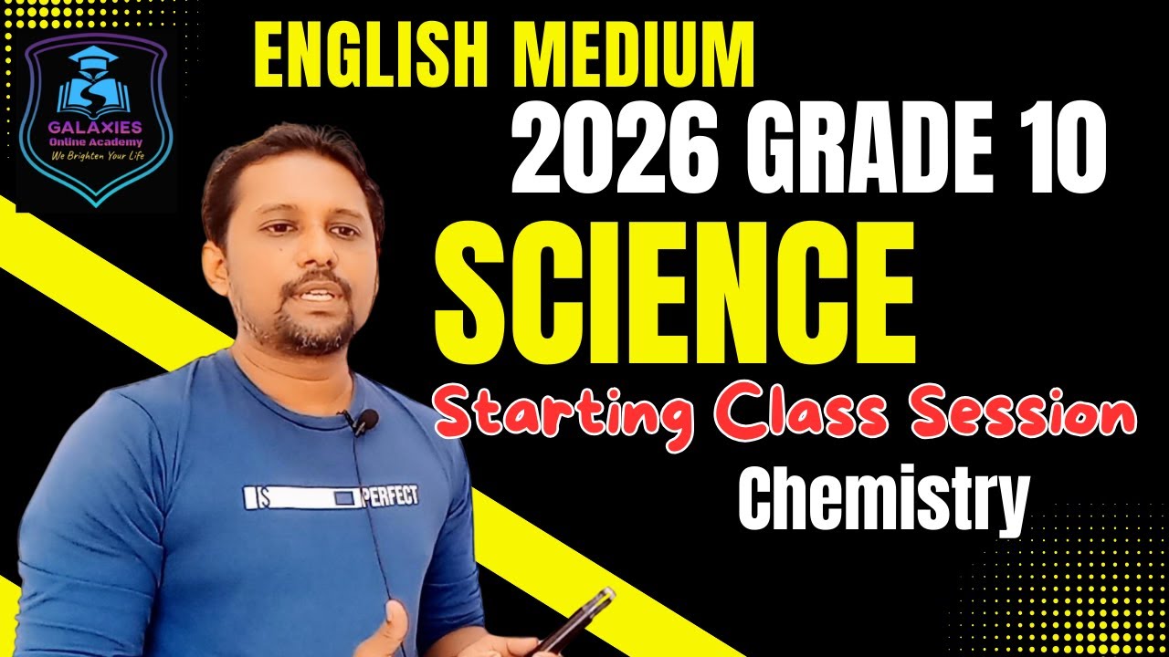 📚 2026 Grade 10 | English Medium | Science – Online Class