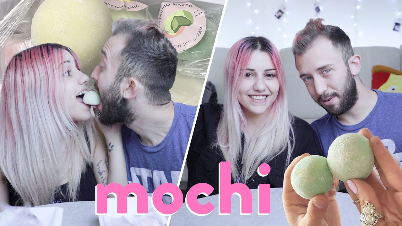 מנסים מוצ׳י בפעם הראשונה 😳🍡