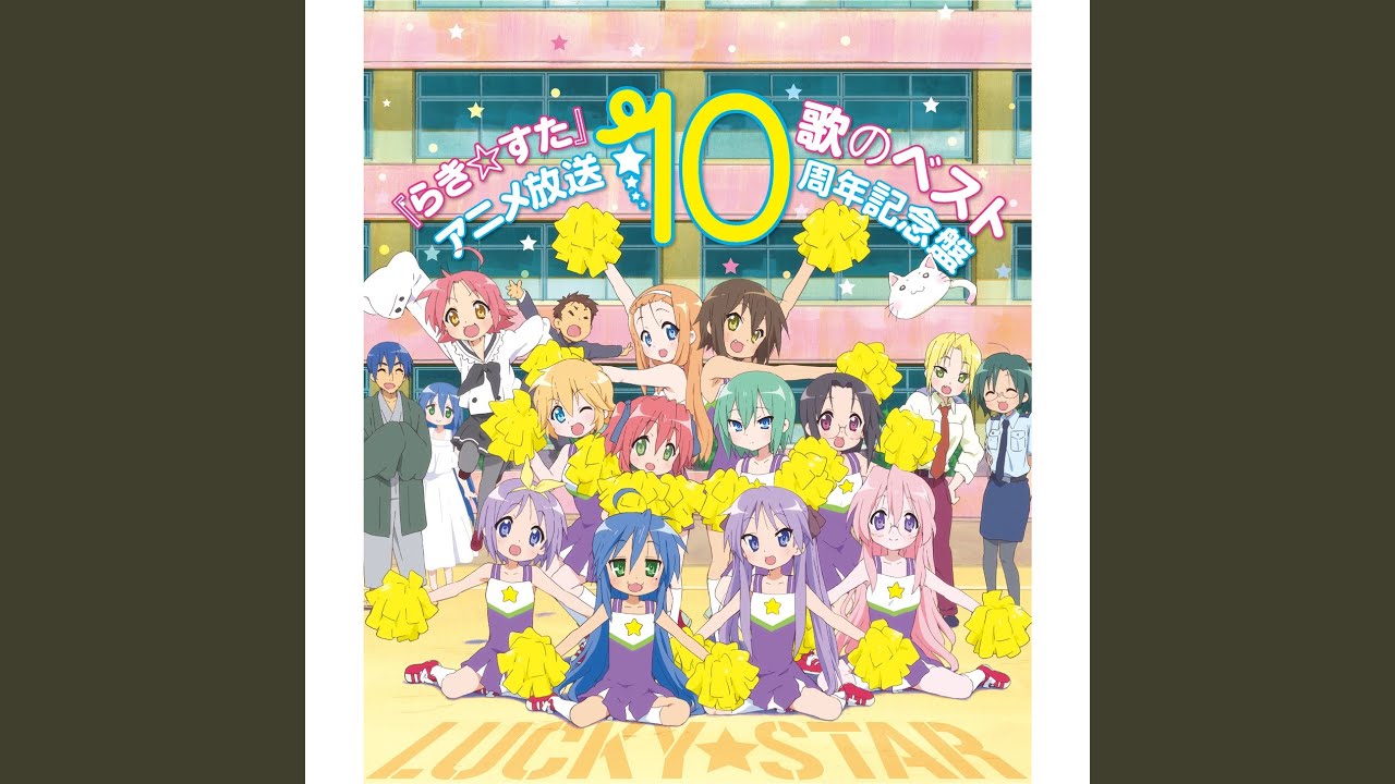 Kaorin no Theme (Kanzenban)