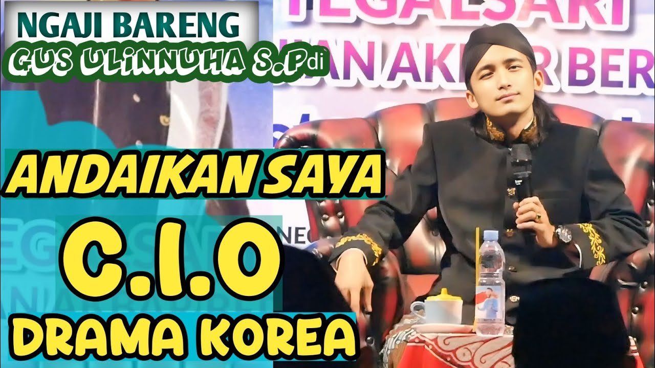 pengajian bersama gus ulinnuha terbaru 2026 || mas ulin pengin menjadi CIO drama korea.