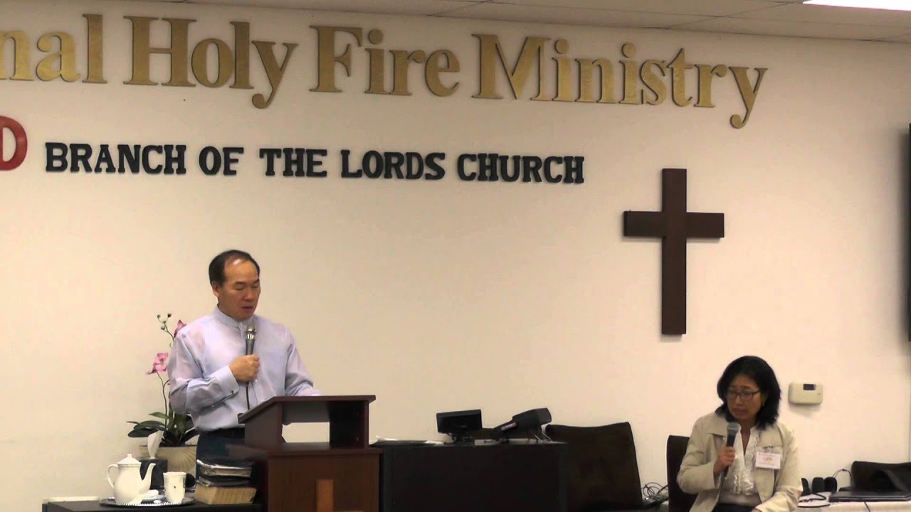 Fire Revival Sept 27, Pastor Kim, Yong Doo, Fremont, CA