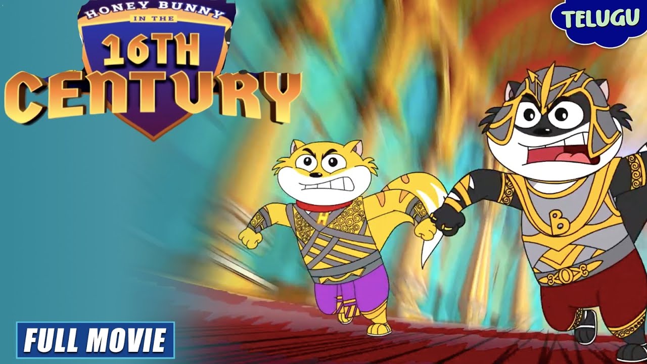 Honey Bunny In The 16th Century | New Movie in Telugu | Kids Cartoon | YO Kids Telugu