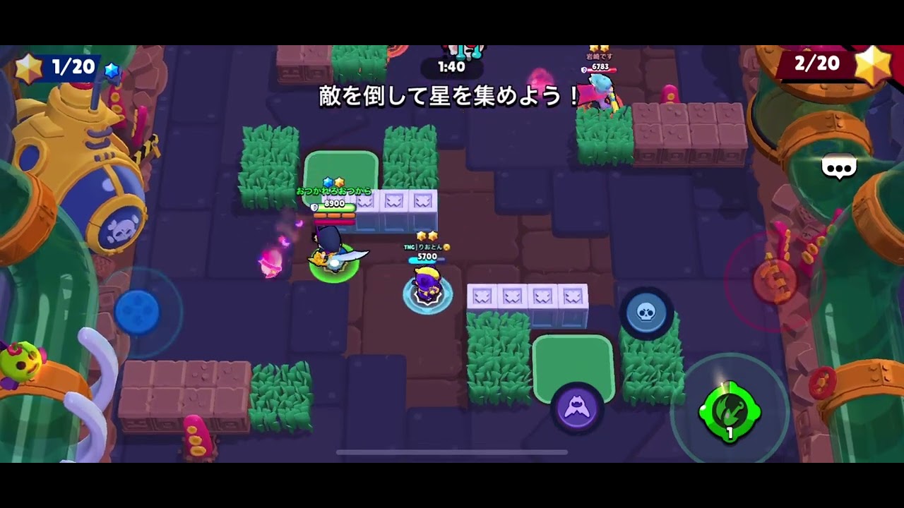 編集頑張ったから見て