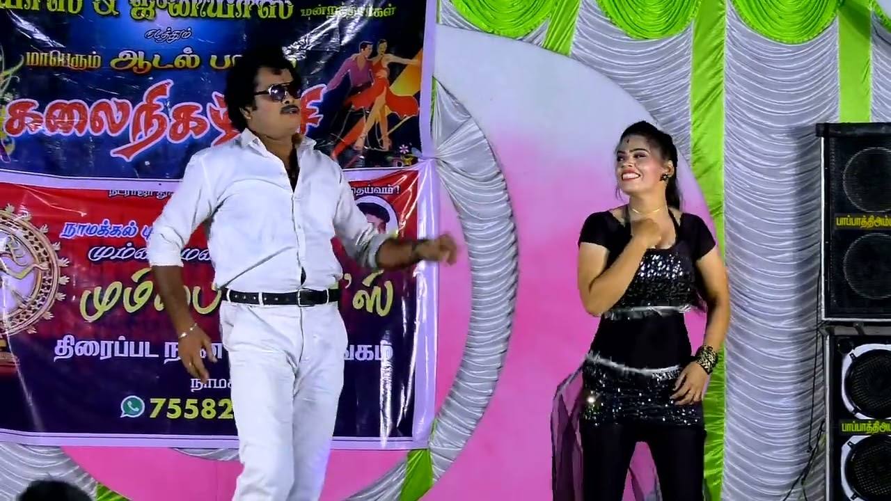 முரட்டுக்காளை பாடல் || மும்பை குயின்'ஸ் || adal padal
