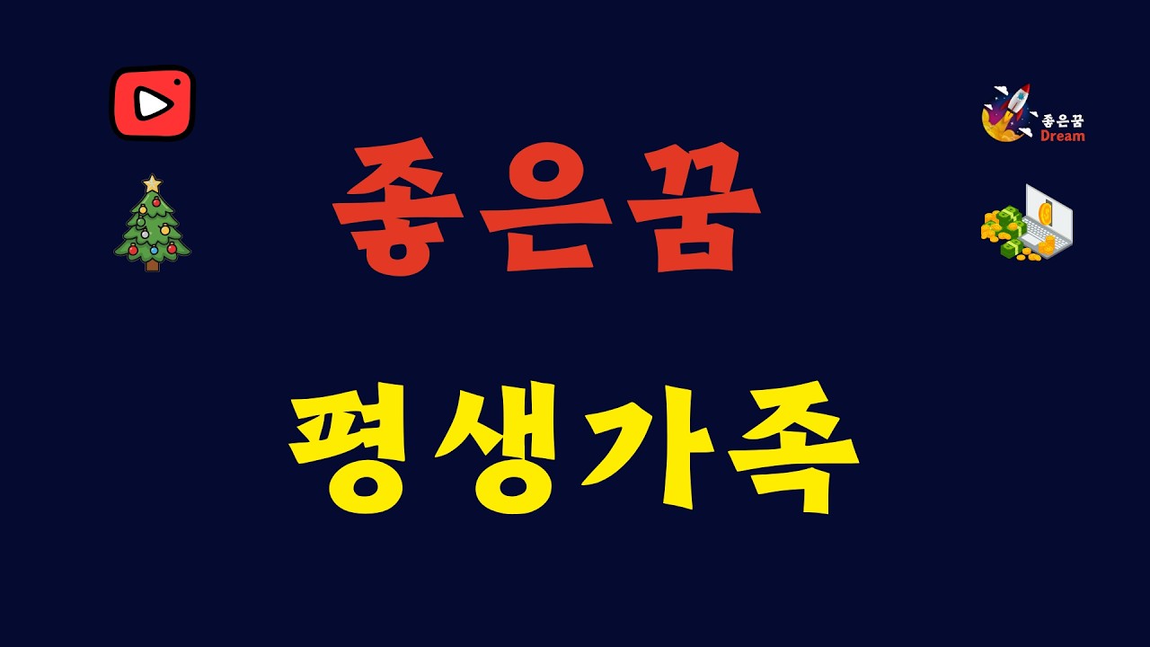 자료정리저장0211