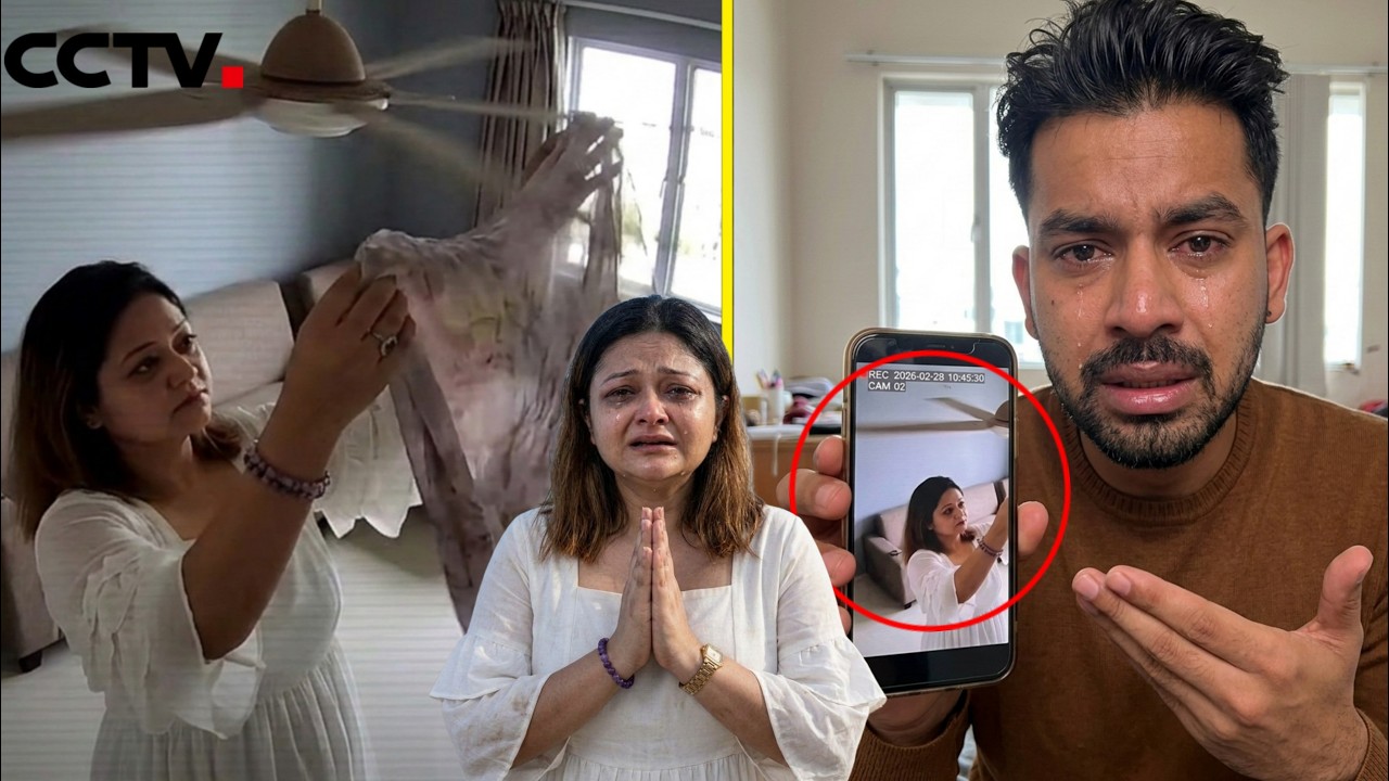 মৃত্যুর দুই মিনিট আগে ইকরার ভাইরাল সিসিটিভি ফুটেজ নিয়ে এবার লাইভে এসে কেঁদে কেঁদে একি বললেন আলভী !!