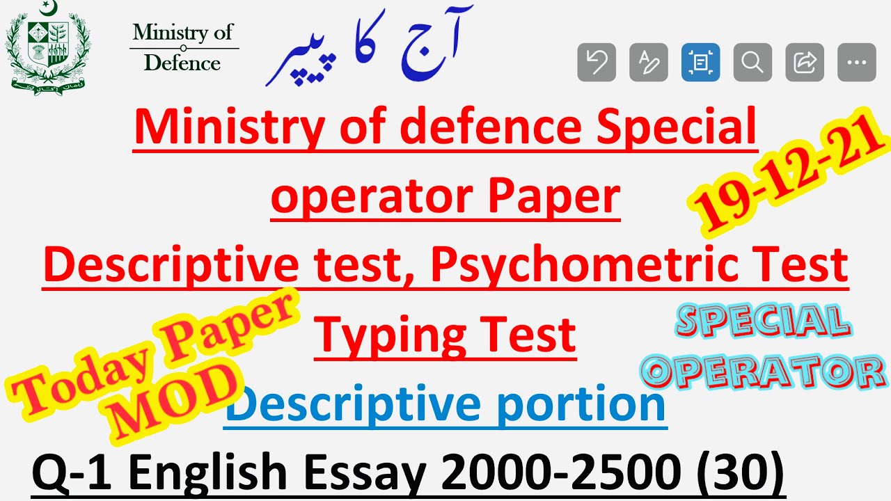 MOD special Operator Paper Descriptive Test and  Psychometric Test | Operator Special Paper 2023