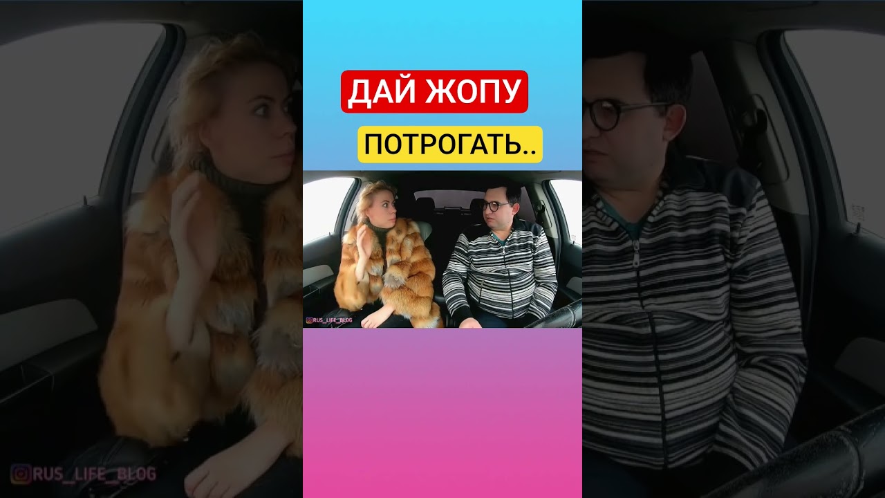 Свидание с девушкой #юмор #пранк #знакомства