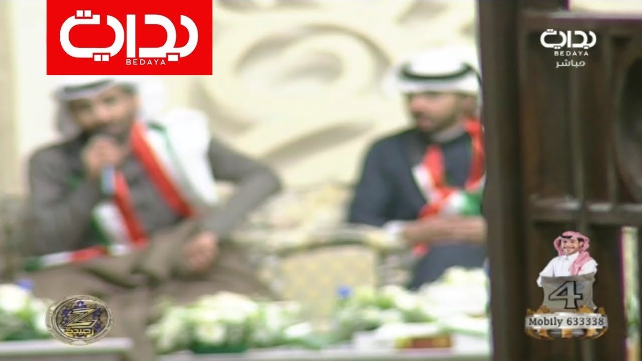 شيلة خذاك النصيب - حمد العازمي | #زد_رصيدك67